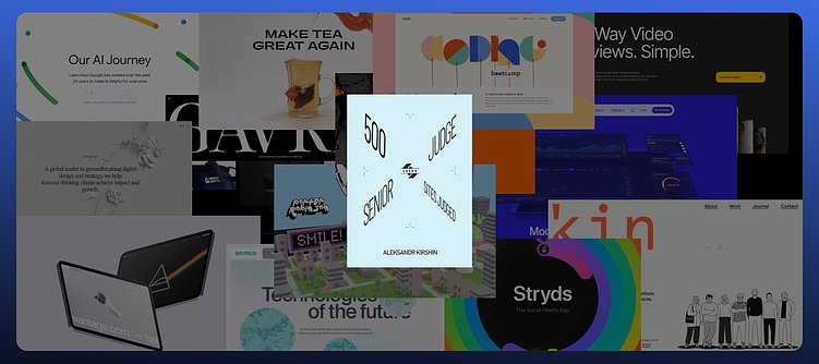 Дизайн-дайджест CSS Design Awards. Сайт месяца. Август '25