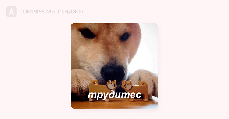 Как заранее разработать провальную стратегию развития и гарантированно угробить бизнес