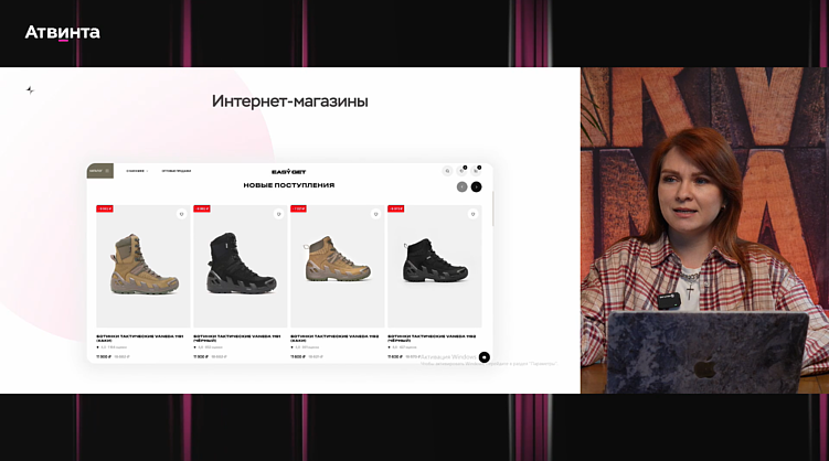 Основные возможности Tilda: гид для новичков