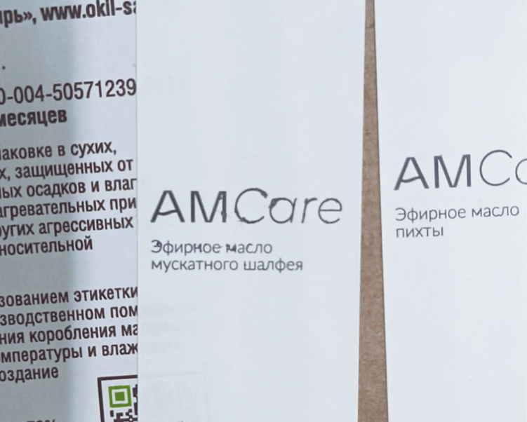 Чему учит практика: 7 историй о дизайне упаковки