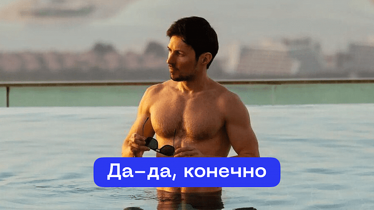 Рассказываем, как интегрировали платформу с Notion и Supabase