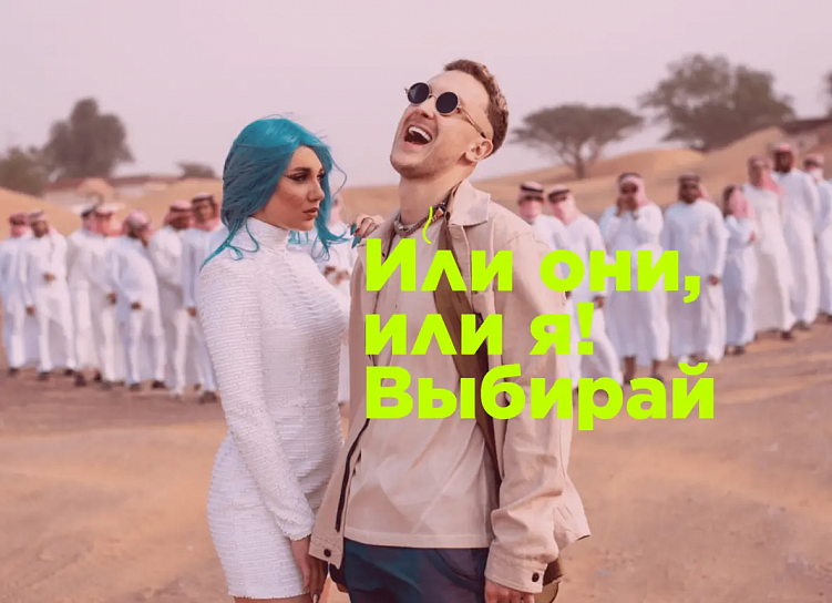 Сложный выбор, согласитесь. Или нет?