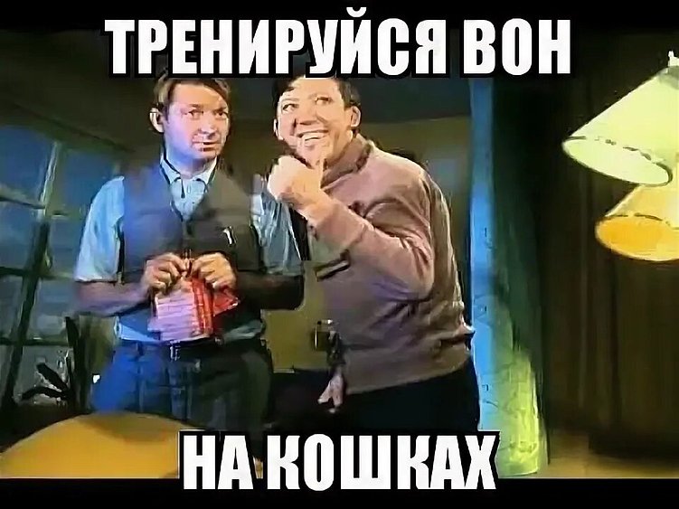 Как обычный футбольный матч стал контент-машиной: разбор хайпа вокруг Россия – Замбия