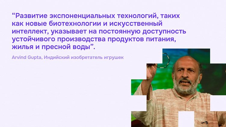 Автоматизация пищевой промышленности – как ИИ и робототехника трансформируют будущее отрасли