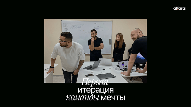 Как строить бизнес в регионе и ломать предубеждения рынка