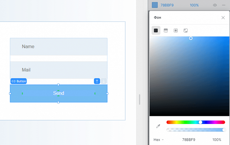 Как сделать максимально привлекательный сайт с помощью интерактивности