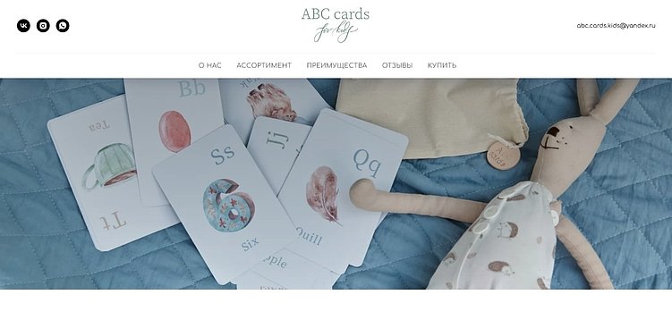 Заплатить за текст недостаточно: почему стоит потратить 15 минут на общение с контент-менеджером