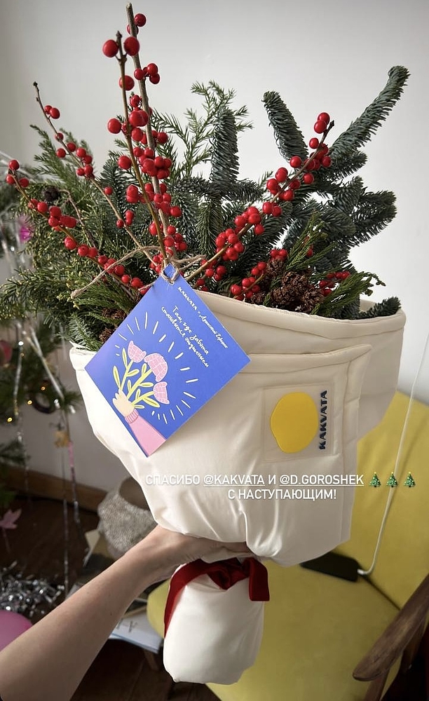 Обзор вау-рассылок 2025: как бренды превращают подарок в медиаинструмент