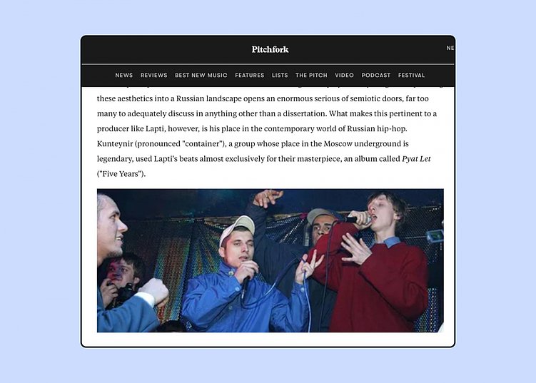 Паша Техник: кейс сильного личного бренда для маркетологов, блогеров и предпринимателей⁠⁠