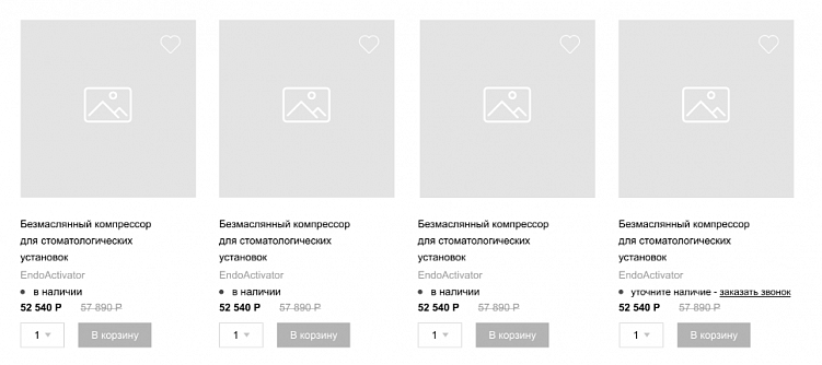 Эффективная организация работы менеджера проектов с UX/UI-дизайнером