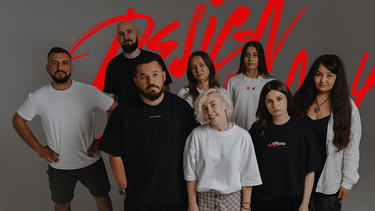 Как в AffArts устроены индивидуальные планы развития (ИПР)