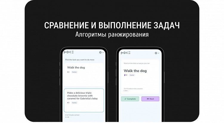 Видео о нашем приложении собрало полмиллиона просмотров в TikTok. Почему Pokepok нужен всем.