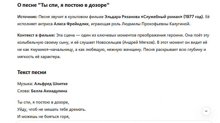 Как написать статью при помощи нейросетей: самый полный гайд 2026 с примерами, советами и лайфхаками