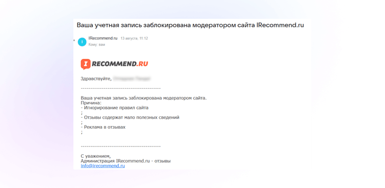 Когда хейт становится вирусным: план, который спасет вашу компанию от цифрового линчевания