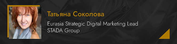 CME, контентная воронка и локализация: что работает в продвижении фармы в Центральной Азии