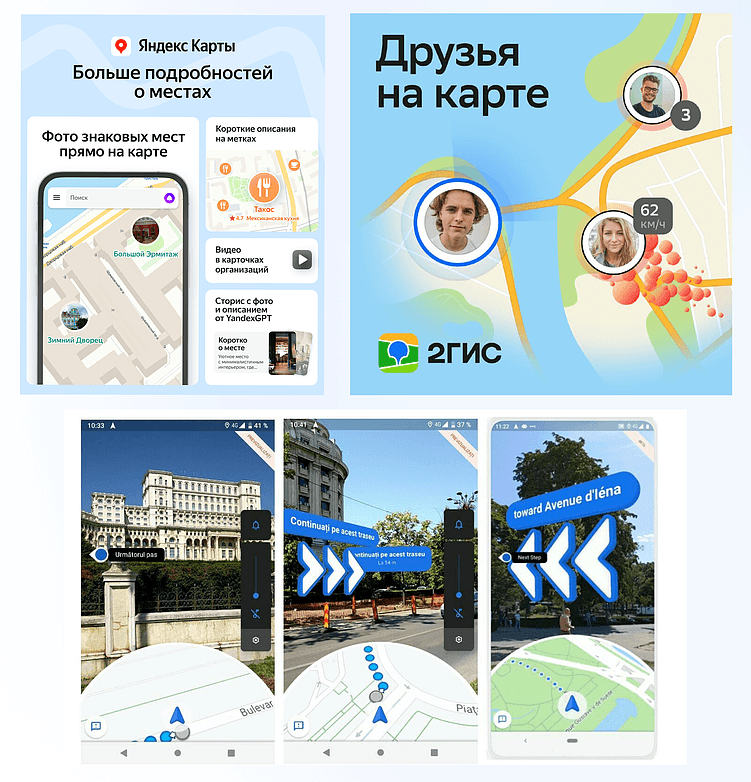 4 репутационные ошибки, которые блокируют рост рейтинга и режут конверсию