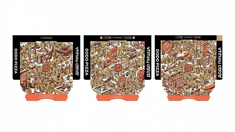 Что стоит за коробкой пиццы? Кейс для Dodo