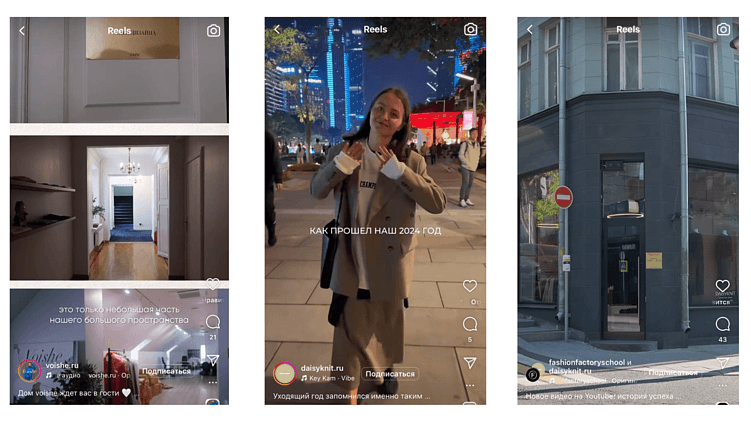 7 эффективных способов подачи контента