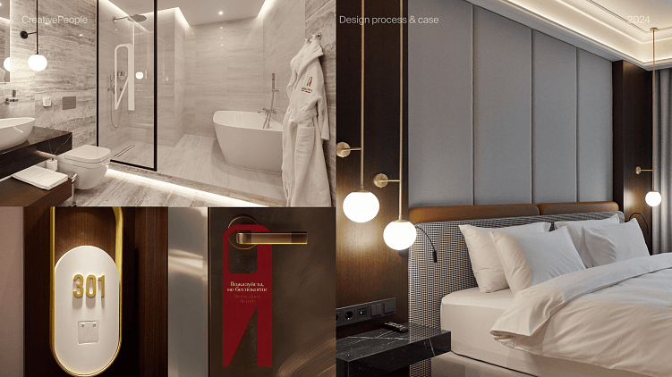 Ещё и модельеры! Как бэкграунд дизайнера помог нам создать новый стиль для премиум-отеля «Акрон»