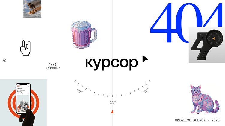 Разработка сайта с агентством: поэтапный гайд  от Курсора