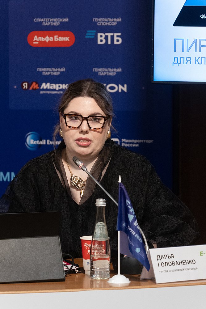 Этичный мессенджер-маркетинг 2025: как избежать спама и построить доверие с покупателями