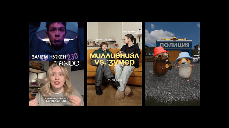 Нужно ли следить за трендами в дизайне?