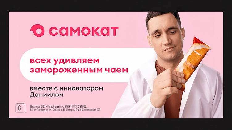 Почему малому бизнесу стоит инвестировать в брендинг