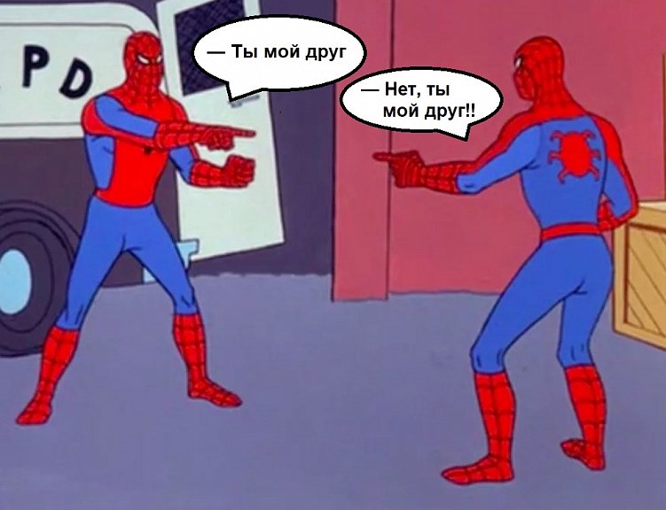 Истории о том, как мы бесплатно предоставляли дополнительные услуги