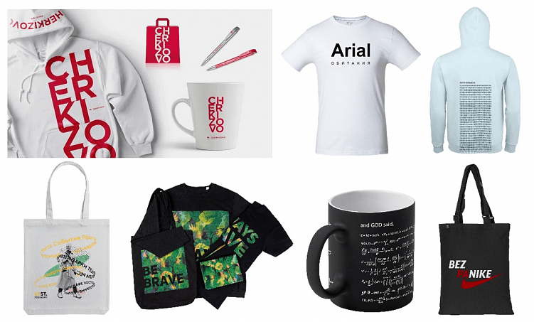 Тренды корпоративных подарков 2024-25: актуальные бизнес-сувениры и виды нанесения