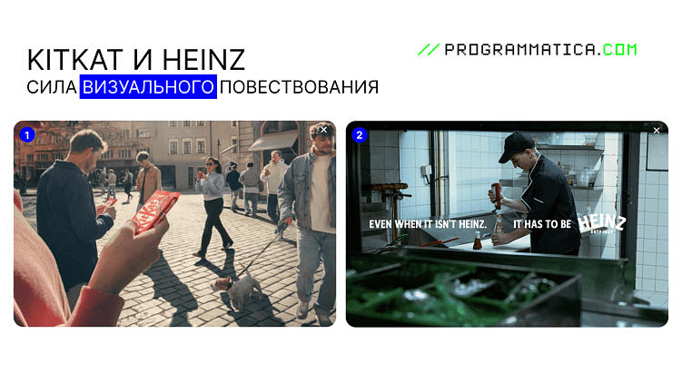 Ключевые тренды в рекламе 2025: итоги Каннского фестиваля