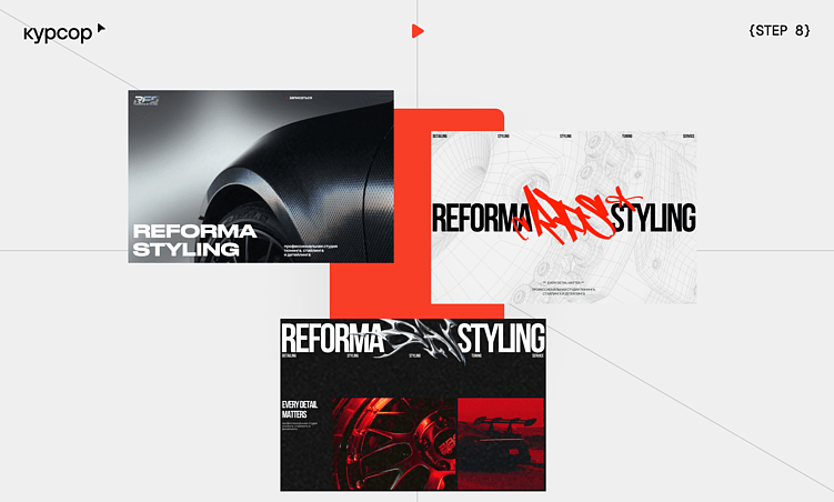 Разработка сайта с агентством: поэтапный гайд  от Курсора