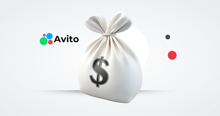 Почему заголовок на Авито решает больше, чем цена