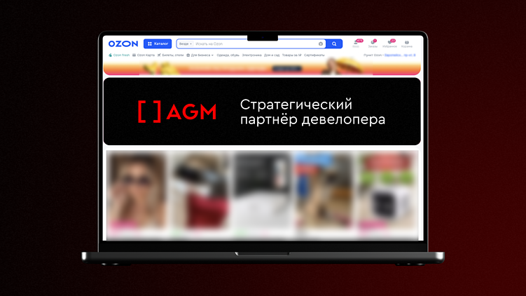 Тренды digital-маркетинга для недвижимости в 2026 году: на что делать ставку