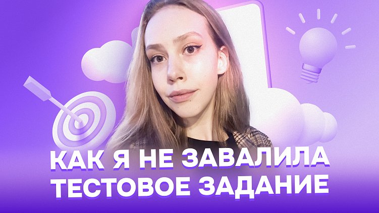 Джуны, именно поэтому вас не берут на работу