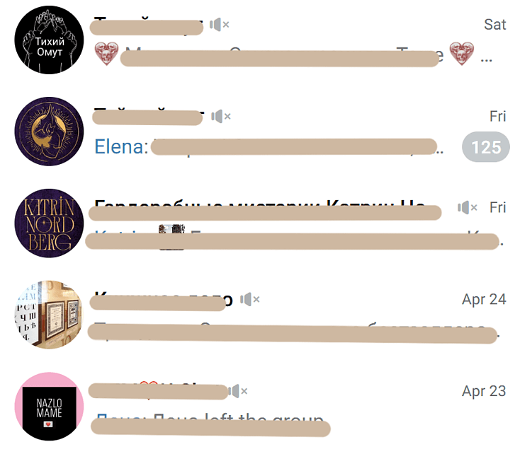 Аватарки с надписями и мелкими деталями часто получаются нечитабельными