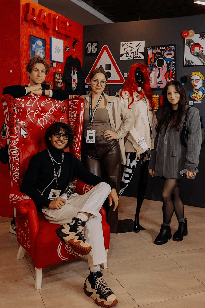 Коллаборации в дизайне: 5 инсайтов от Далее после Dprofile Fest and Award 2025