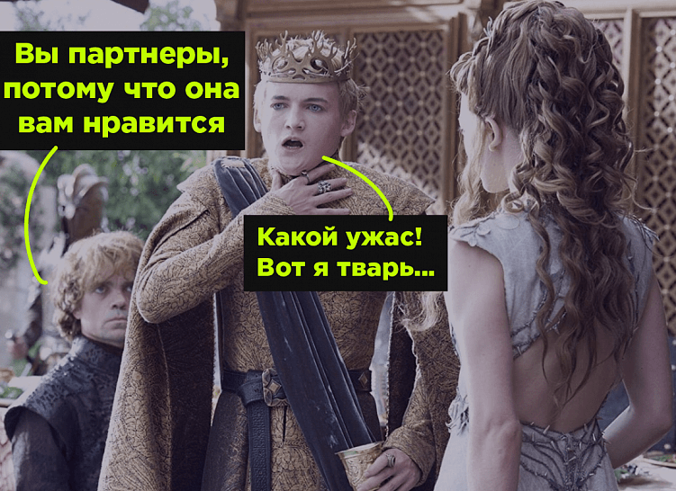 Жестокость правды режет громче стали