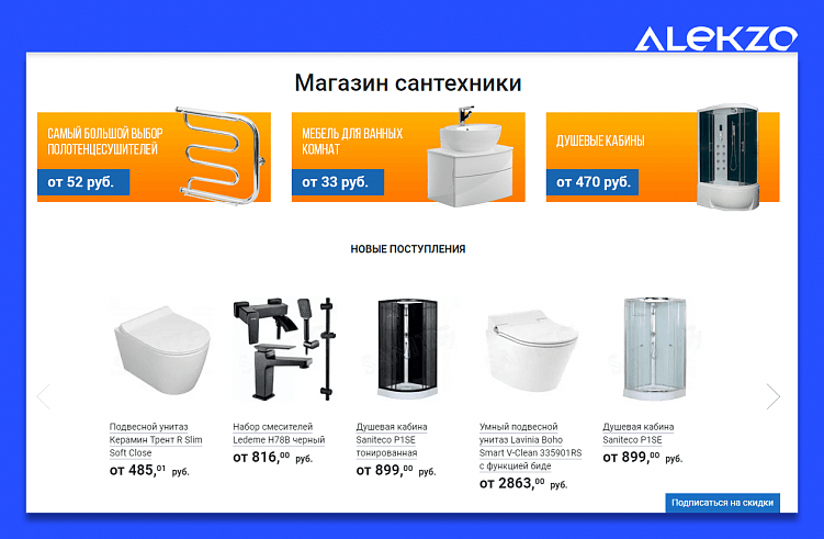 Как правильно писать SEO тексты в 2024 году