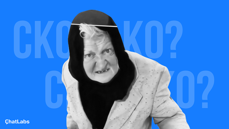 Telegram Mini Apps: о том, сколько стоит разработка и почему это дешевле стандартного приложения?