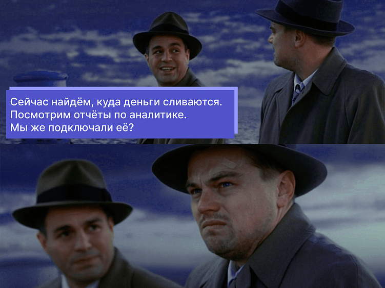 Что мешает малому и среднему бизнесу принимать правильные маркетинговые решения