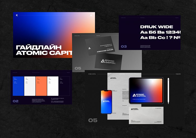 Как правильно использовать цвета в дизайне: руководство по цветовой психологии