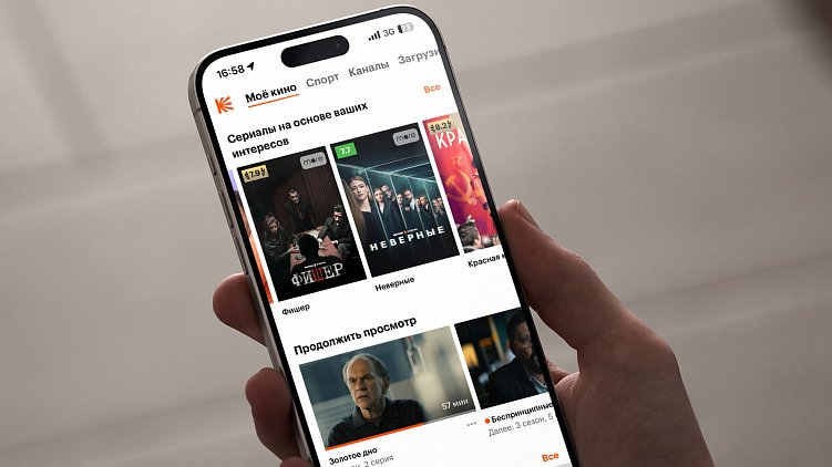 Гиперперсонализация vs. персонализация: внедрили в маркетплейс БАДов и опередили iHerb