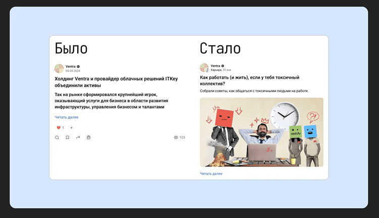 Почему ваши кейсы никто не читает и что с этим делать