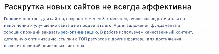 Инструкция по правильному созданию контент-плана