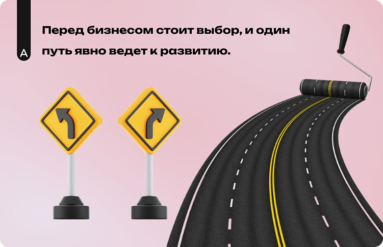 Стратегия эффективности: какие ИИ-модели меняют бизнес в эпоху оптимизации