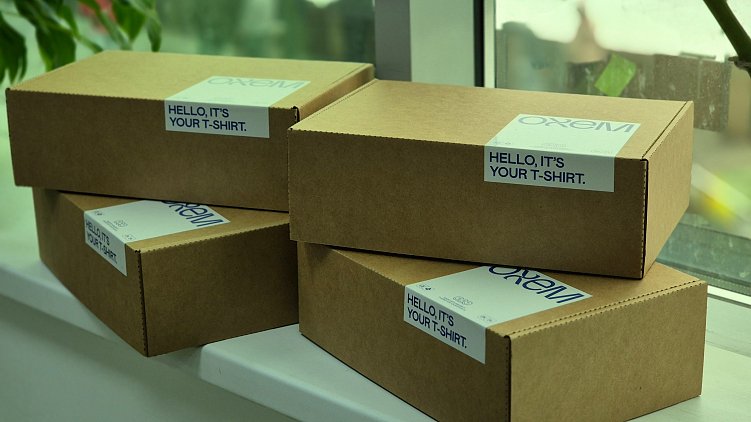 Ламповая онлайн-игра для новогоднего корпоратива: правила и шаблоны