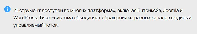 Как бизнесу сохранить управляемость коммуникаций в условиях блокировок и замедлений