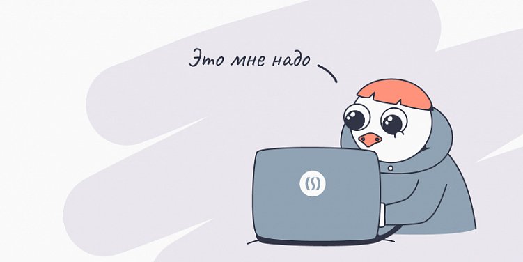 Зачем нужен RFM-анализ клиентской базы в маркетинге?