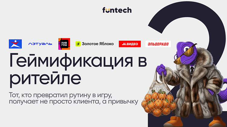 https://t.me/funtech_group