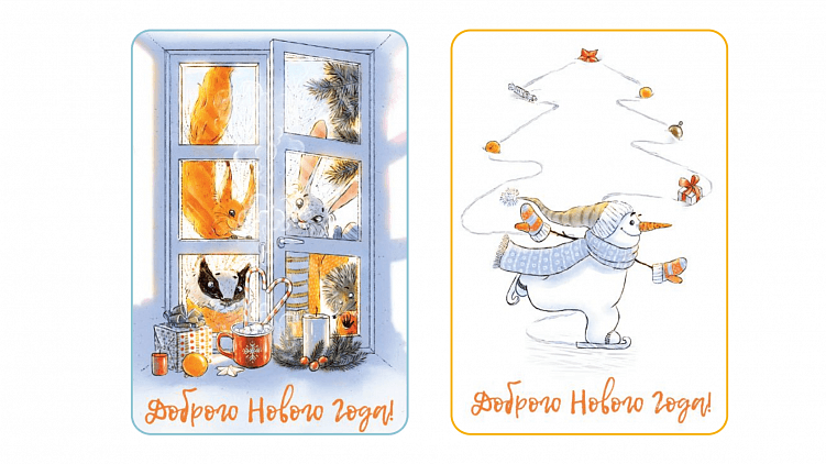 Внезапно Новый год. Что дарить клиентам и сотрудникам?